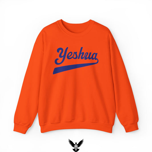 Yeshua Crewneck Sweatshirt