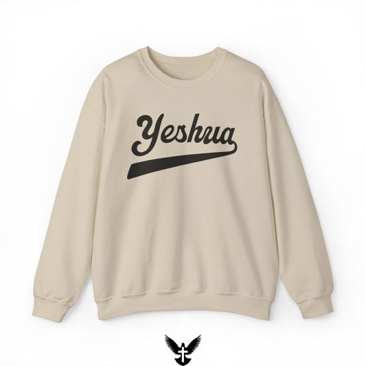 Yeshua Crewneck Sweatshirt